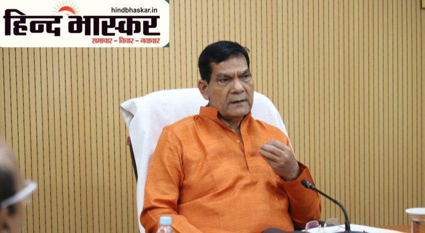 डीपीआर लंबित करने वाले ईओ एवं पीओ पर होगी कड़ी कार्रवाई:- मंत्री ए के शर्मा