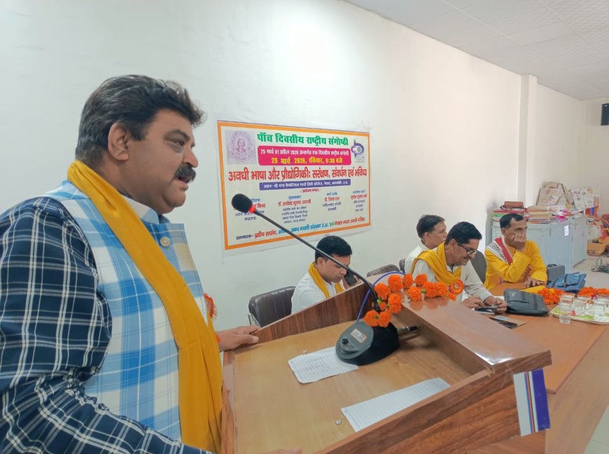 भाषा साहित्य संस्कृति और कला के संरक्षण और संवर्धन हेतु गूगल से जुड़ना जरूरी