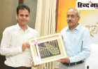 निवर्तमान मुख्य जनसम्पर्क अधिकारी पंकज सिंह को पूर्वाेत्तर रेलवे के महाप्रबन्धक उदय बोरवणकर ने सम्मानित किया