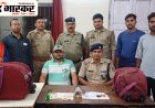 RPF लखनऊ मंडल का सराहनीय कार्य, गलती से बदले गये 5.56 लाख रुपये के बैगों को किया तत्काल बरामद