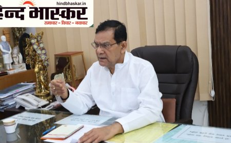 डेडीकेटेड कमांड एंड कंट्रोल सेंटर के 4 साल पूरे होने के मौके पर मंत्री ने की वर्चुअल बैठक