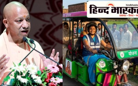 ‘सेफ मोबिलिटी प्रोग्राम’ से बदल रही गांवों की तस्वीर,तैयार हो रही महिला ई रिक्शा पायलटों की फौज