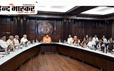 कैम्पियरगंज में 491 करोड़ रुपये से अधिक लागत से लगभग 50 हेक्टेयर भूमि पर बनेगा विश्वविद्यालय