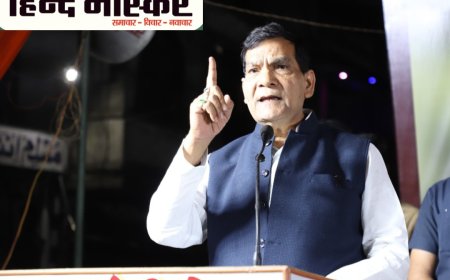 मऊ में विकास की नई गति, युवाओं को मिलेगा हुनर लौटेगी खुशहाली और मुस्कान