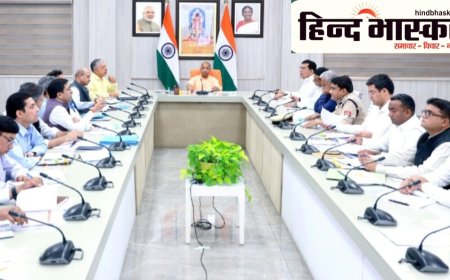 मुख्यमंत्री ने ऊर्जा विभाग के कार्यों की समीक्षा की, स्मार्ट मीटर को लेकर मिल रही शिकायतों का संज्ञान लेकर जांच के दिए निर्देश