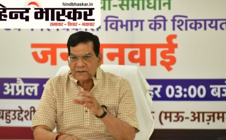 मंत्री ए.के. शर्मा ने ‘संभव’ प्रणाली से की देर रात जनसुनवाई, अधिकारियों पर गिरी गाज, तत्काल कार्यवाही के निर्देश