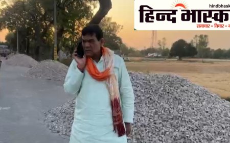 मधुबन-दोहरीघाट सड़क चौड़ीकरण का मंत्री शर्मा ने किया औचक निरीक्षण,धीमी प्रगति पर जताई नाराजगी