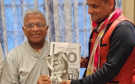 हरिवंश को दीपक की बधाई,  सांविधानिक मूल्य सशक्त होंगे - मिश्र,