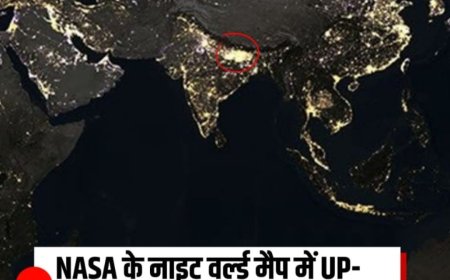 NASA वर्ल्ड नाइट मैप में उत्तर प्रदेश की चमक,विद्युत व्यवस्था बनी देश में मिसाल