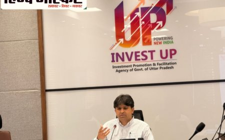 'इन्वेस्ट यूपी' ने किया डेवलपर-इन्वेस्टर फैसिलिटेशन वेबिनार का आयोजन
