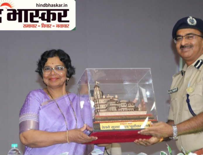 'एंटी ह्यूमन ट्रैफिकिंग' पर  एक दिवसीय कार्यशाला का हुआ सफल आयोजन