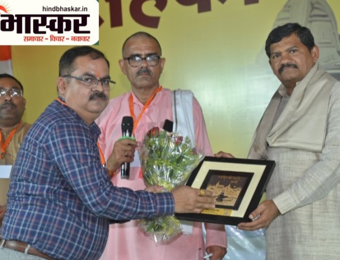 संगठन को राजनीतिक दल की तरह न चलाएं, सेवा और सहयोग की भावना से आगे बढ़ाएं:- संजय पाचपोर