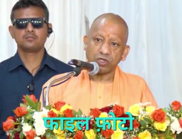 ग्रेटर नोएडा में ‘मेट्रो विश्वविद्यालय’ की स्थापना को केबिनेट की मिली मंजूरी,युवाओं को मिलेगा आधुनिक व रोजगारपरक शिक्षा का अवसर