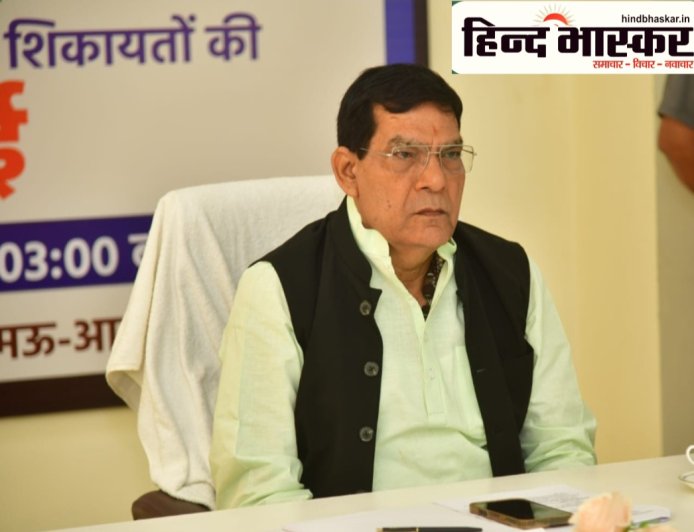 अर्बन चैलेंज फंड को लेकर महत्वपूर्ण वर्चुअल बैठक हुई