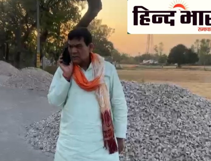 मधुबन-दोहरीघाट सड़क चौड़ीकरण का मंत्री शर्मा ने किया औचक निरीक्षण,धीमी प्रगति पर जताई नाराजगी