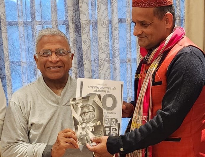 हरिवंश को दीपक की बधाई,  सांविधानिक मूल्य सशक्त होंगे - मिश्र,