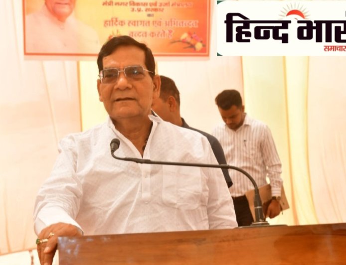 मंत्री ए.के. शर्मा ने परदहा मिल का किया निरीक्षण, औद्योगिक संकुल बनाने के दिए निर्देश