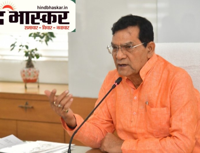 मंत्री ने कहा कि उपभोक्ता हित सर्वोपरि,रविवार और अवकाश में नहीं कटेगा कनेक्शन