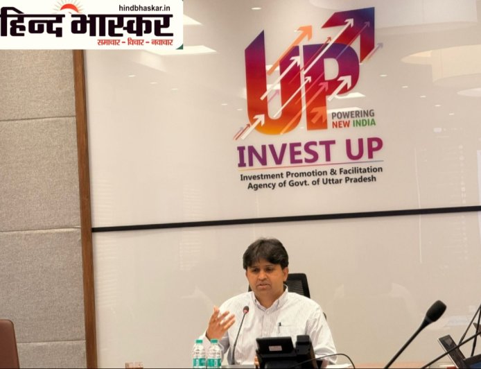 'इन्वेस्ट यूपी' ने किया डेवलपर-इन्वेस्टर फैसिलिटेशन वेबिनार का आयोजन