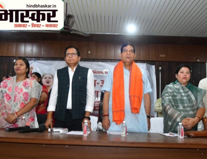 मंत्री ए के शर्मा का भदोही दौरा,महिलाओं के अधिकारों के समर्थन में जनआक्रोश मार्च में हुए शामिल