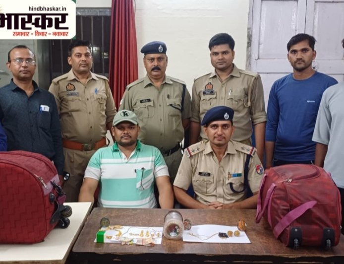 RPF लखनऊ मंडल का सराहनीय कार्य, गलती से बदले गये 5.56 लाख रुपये के बैगों को किया तत्काल बरामद