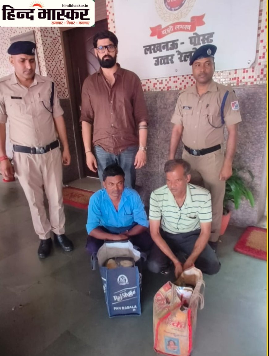 लखनऊ स्टेशन पर अवैध वेंडरों के विरुद्ध चलाया गया सघन जांच अभियान