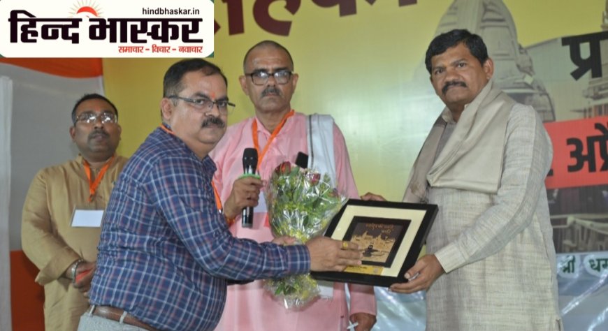 संगठन को राजनीतिक दल की तरह न चलाएं, सेवा और सहयोग की भावना से आगे बढ़ाएं:- संजय पाचपोर