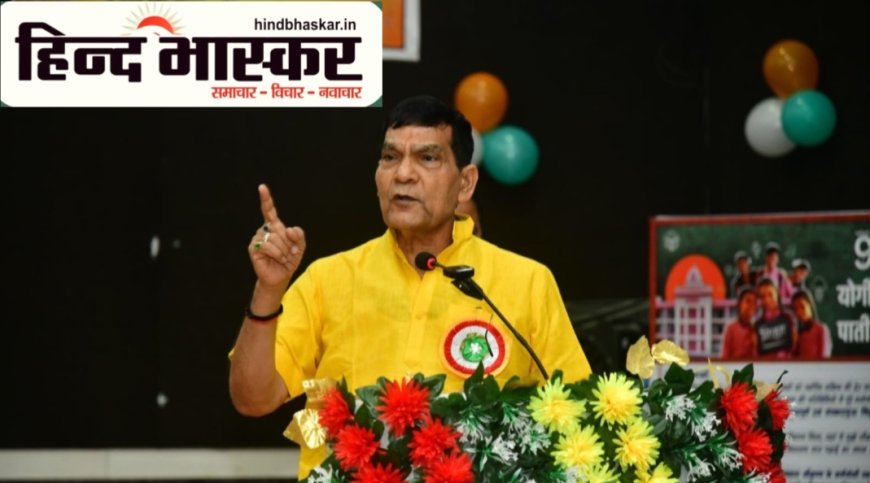 मंत्री ए. के. शर्मा ने स्कूल चलो अभियान को हरी झंडी दिखाकर किया शुभारम्भ