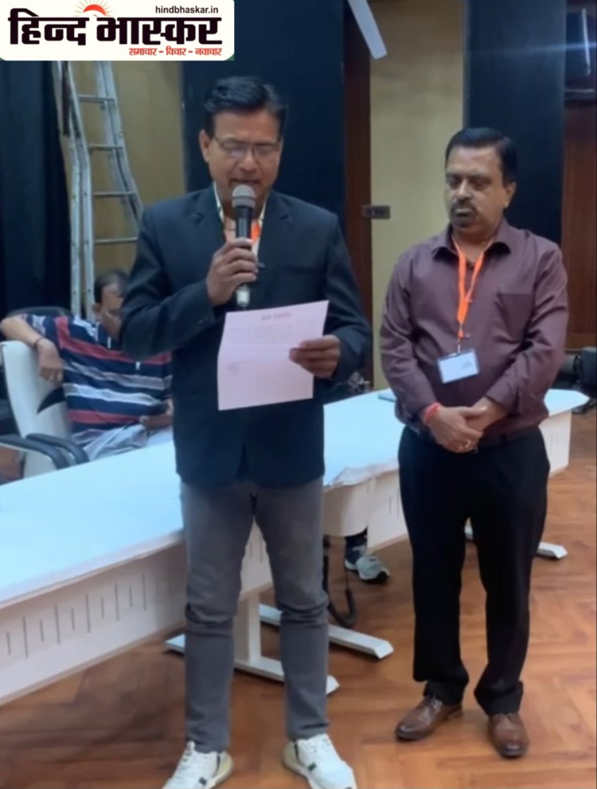 पत्रकारिता के आदर्शों को समर्पित भव्य शपथ ग्रहण समारोह में नव निर्वाचित पदाधिकारियों ने निष्पक्षता व जनसेवा की शपथ ली