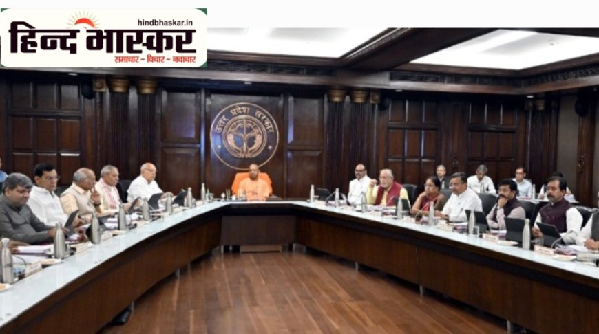 कैम्पियरगंज में 491 करोड़ रुपये से अधिक लागत से लगभग 50 हेक्टेयर भूमि पर बनेगा विश्वविद्यालय