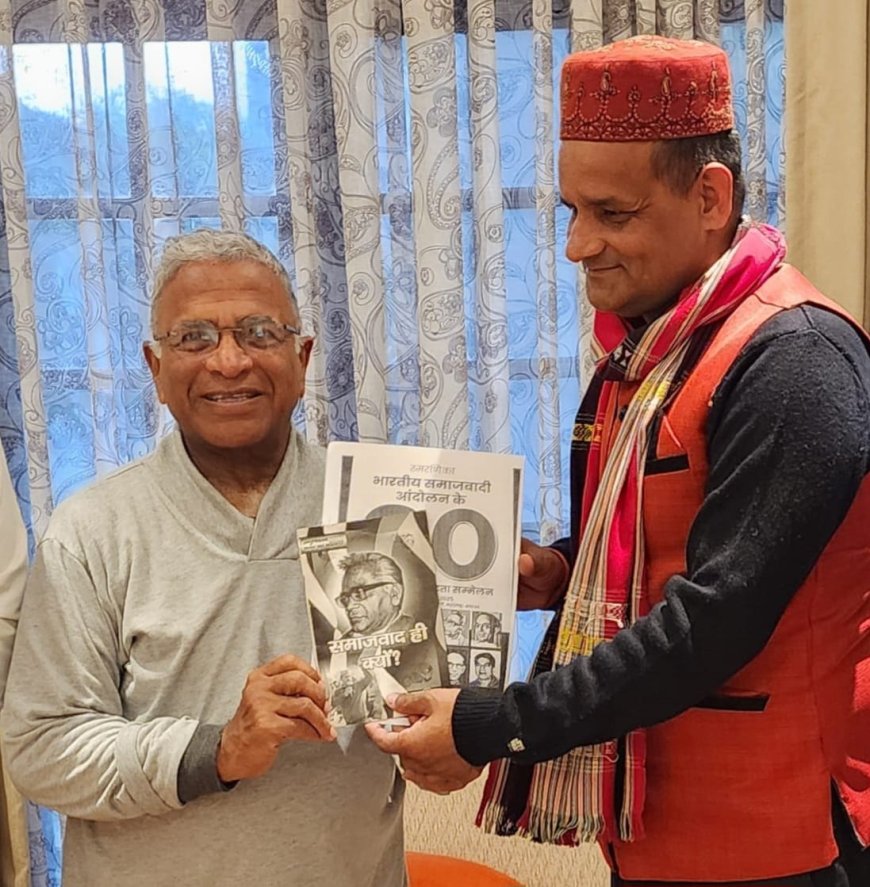 हरिवंश को दीपक की बधाई,  सांविधानिक मूल्य सशक्त होंगे - मिश्र,