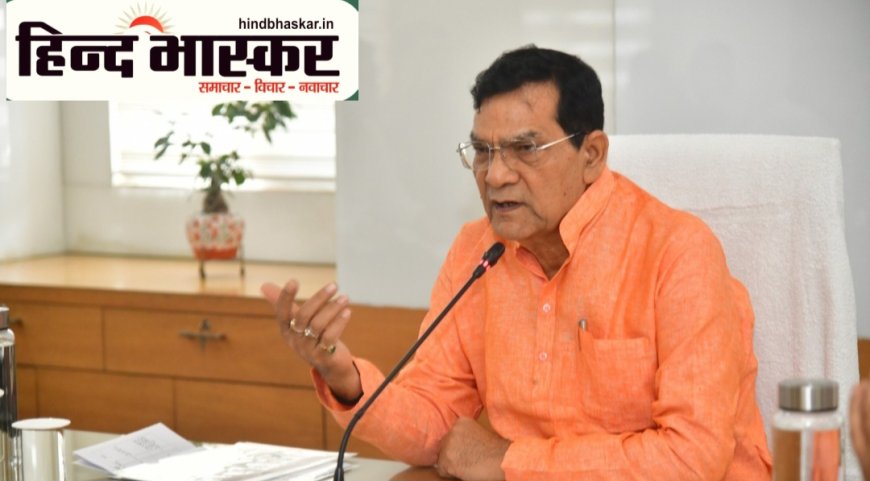 मंत्री ने कहा कि उपभोक्ता हित सर्वोपरि,रविवार और अवकाश में नहीं कटेगा कनेक्शन