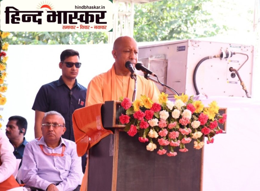 मुख्यमंत्री योगी ने ‘सोमनाथ स्वाभिमान पर्व’ के तहत विशेष ट्रेन को हरी झंडी दिखा कर रवाना किया