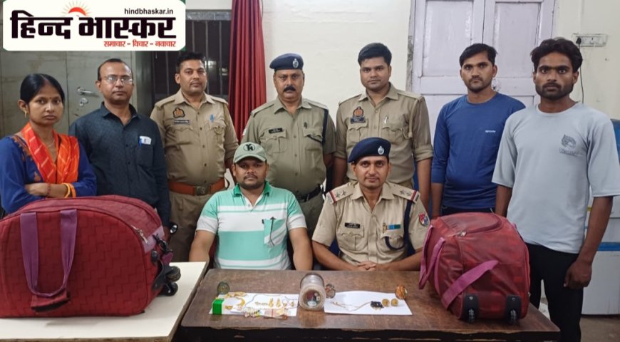 RPF लखनऊ मंडल का सराहनीय कार्य, गलती से बदले गये 5.56 लाख रुपये के बैगों को किया तत्काल बरामद