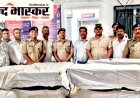 ऑपरेशन सतर्क के तहत RPF लखनऊ मंडल की बड़ी कार्रवाई