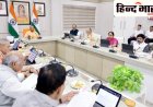 सरकार का बड़ा फैसला, अब हाईटेंशन लाइन से प्रभावित किसानों के लिए मुआवजा बढ़ा