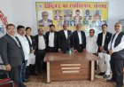 डिस्ट्रिक्ट बार एसोसिएशन, सोनभद्र के नवनिर्वाचित पदाधिकारियों का 15 मई को होगा शपथ ग्रहण समारोह