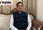 मंत्री ए.के. शर्मा ने पश्चिम बंगाल की नई सरकार को दी बधाई