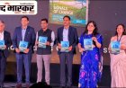 हैदराबाद में यूपी के जीसीसी इकोसिस्टम पर राउंडटेबल बैठक का हुआ आयोजन