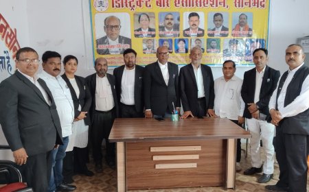 डिस्ट्रिक्ट बार एसोसिएशन, सोनभद्र के नवनिर्वाचित पदाधिकारियों का 15 मई को होगा शपथ ग्रहण समारोह
