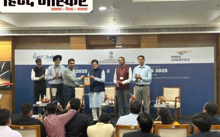 लॉजिस्टिक्स एवं इंफ्रास्ट्रक्चर विकास में उत्तर प्रदेश को मिला ‘एक्सेम्पलर’ अवार्ड