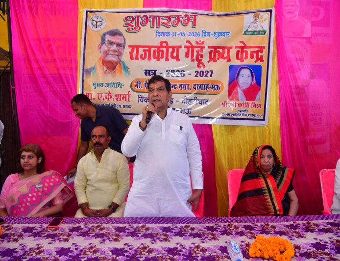 किसानों की समृद्धि सरकार की सर्वोच्च प्राथमिकता: मंत्री ए.के. शर्मा