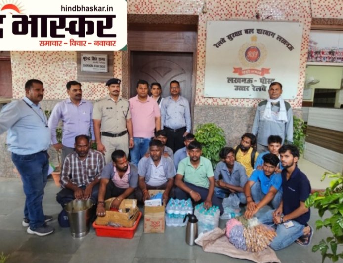 उत्तर रेलवे लखनऊ मंडल का विशेष जांच अभियान,अवैध विक्रेताओं के विरुद्ध बड़ी कार्रवाई