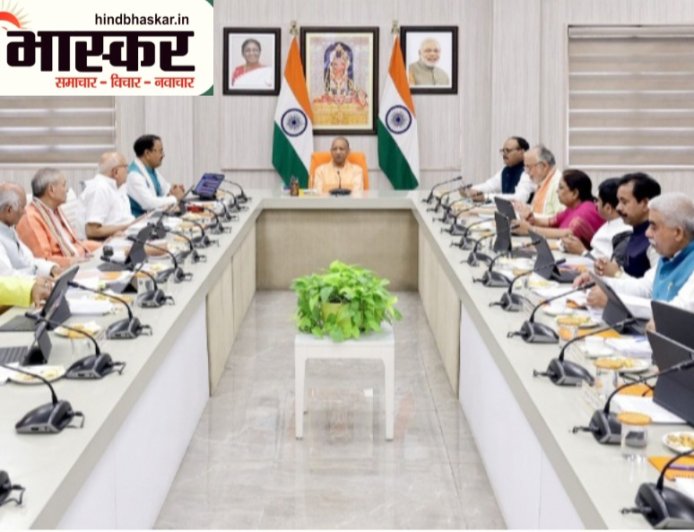 प्रदेश में प्रीपेड मीटर अब स्मार्ट पोस्टपेड मोड में,पहले की तरह हर महीने एसएमएस और व्हाट्सएप पर मिलेगा बिल