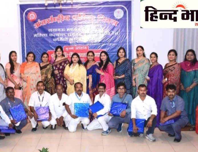 अंतरराष्ट्रीय श्रमिक दिवस पर रेल कर्मचारियों का सम्मान