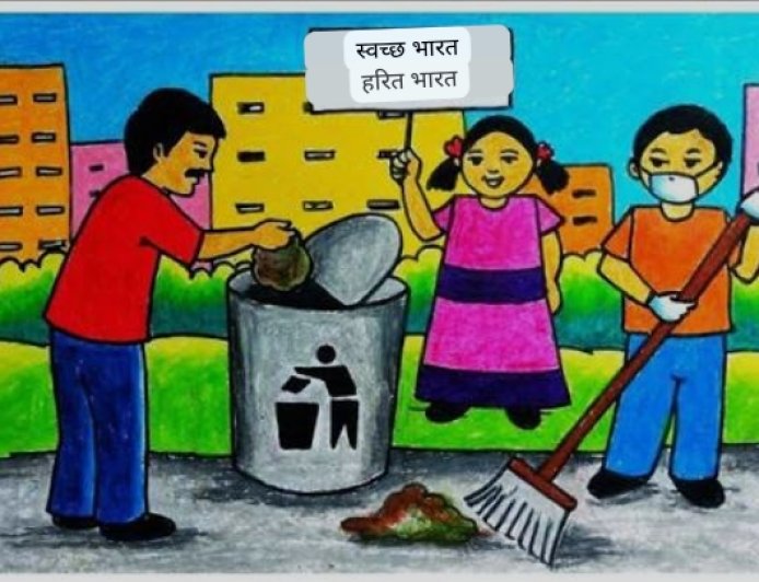 स्वच्छ भारत मिशन-Urban 2.0 की राष्ट्रीय समीक्षा बैठक में शामिल हुए मंत्री ए.के. शर्मा