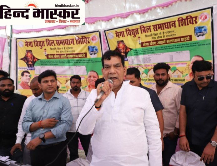 "एक्शन मोड" में आए मंत्री, खुद जाकर लोगों की समस्याएं सुनीं