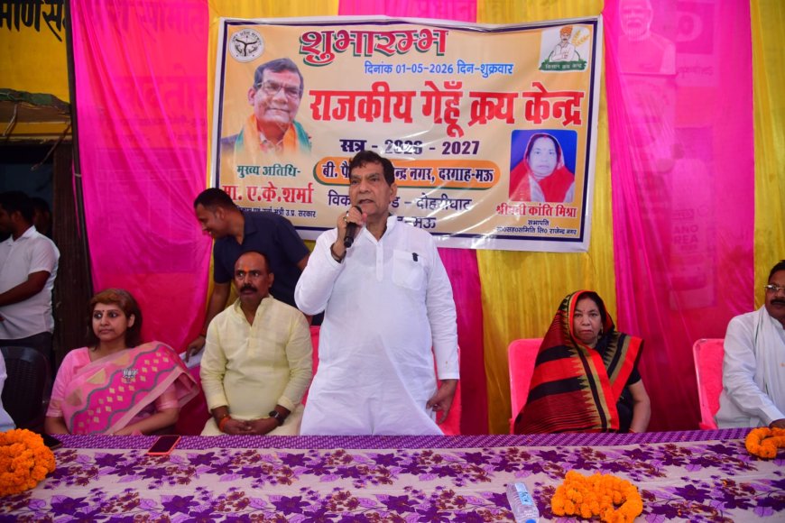 किसानों की समृद्धि सरकार की सर्वोच्च प्राथमिकता: मंत्री ए.के. शर्मा