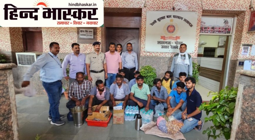 उत्तर रेलवे लखनऊ मंडल का विशेष जांच अभियान,अवैध विक्रेताओं के विरुद्ध बड़ी कार्रवाई
