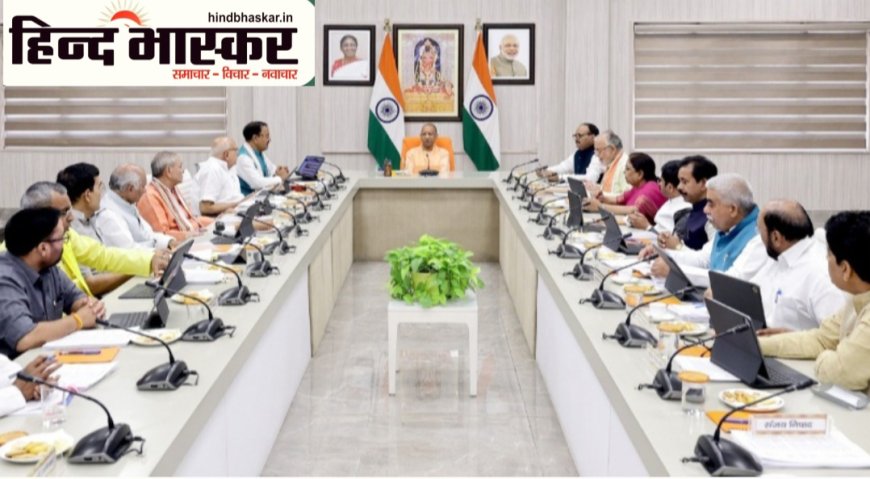 प्रदेश में प्रीपेड मीटर अब स्मार्ट पोस्टपेड मोड में,पहले की तरह हर महीने एसएमएस और व्हाट्सएप पर मिलेगा बिल